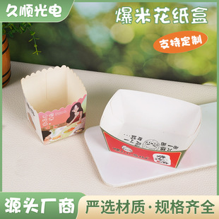 �⴬��һ���Գ��ں���ըС�Ժ���l�u�׻��u�ż������ö� ��logo