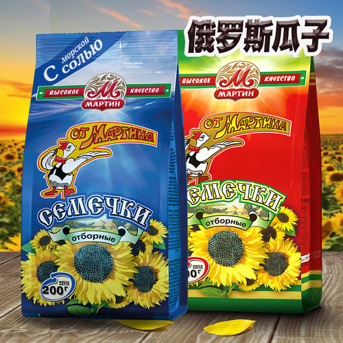 Russian imported sunflower seed snacks, original/salt flavor, crispy and delicious, 100g