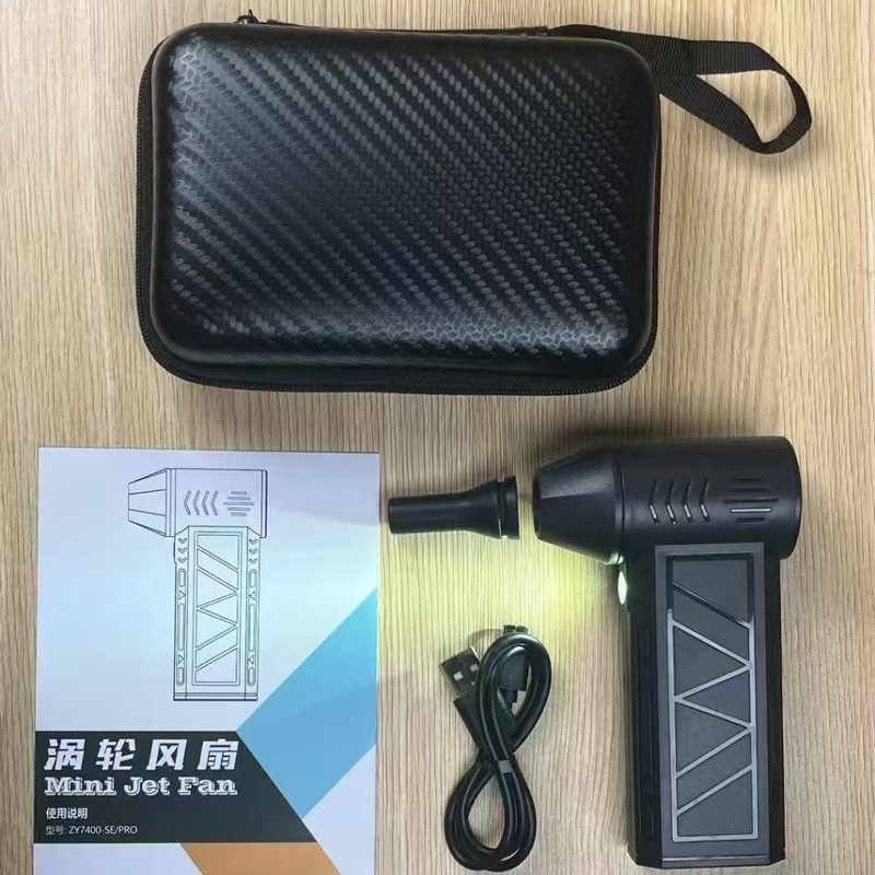 跨境7400暴力风扇13万风扇高转速电机暴力涡轮风扇手持高速风扇|undefined