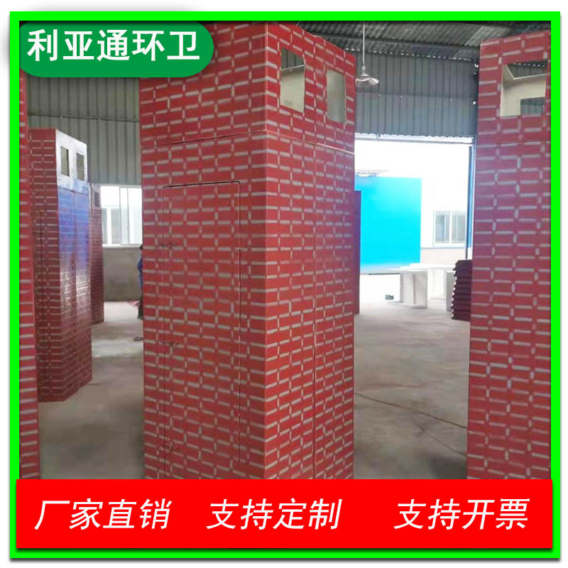 基站伪装美化罩天线罩空调隐蔽美化罩室外5G玻璃钢美化罩