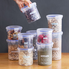 Food-grade kitchen spice storage jar airtight jar storage jar plastic glass preservation jar flour storage jar household