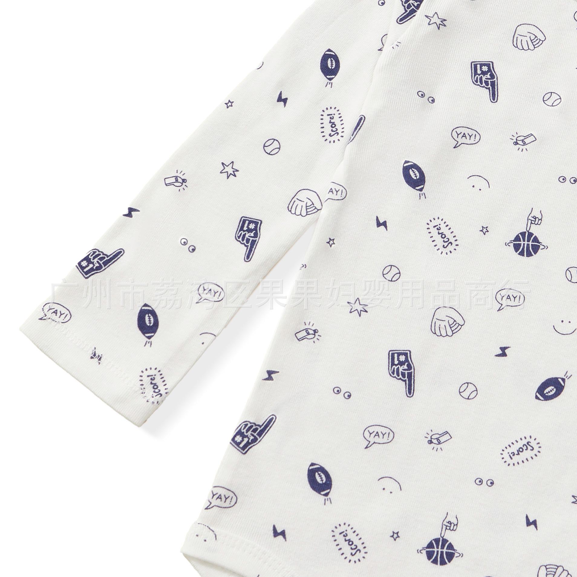 의 긴팔 점프 수트 사계절 순면 카테고리 소년과 소녀의  랩 방귀 옷 2024 년 봄과 가을 대외 무역 어린이 의류