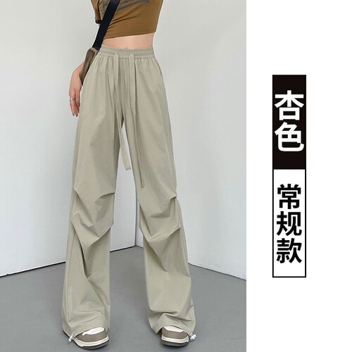 Sweatpants for women's summer thin high-waist wide-leg parachute pants casual quick-drying overalls