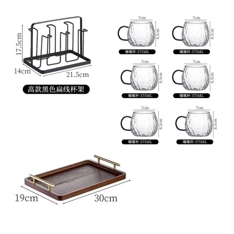 快度耐高温玻璃喝水杯套装家用高级待客水杯带把手泡茶具茶杯默认|undefined