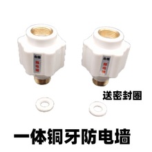 늟�ˮ����늠����÷�늠����ó���һ�w�~�^��©늠�늟�ˮ�����