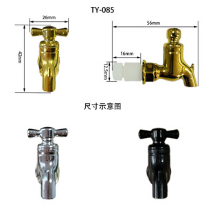 ��Ϫ혝����Ͼ�ƿ���^ UV�����^ �ƾ߱�Ͱ���^