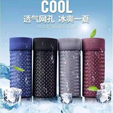 新款男士内裤男冰丝网孔平角裤透气网眼四角裤头裤衩青年短裤夏季