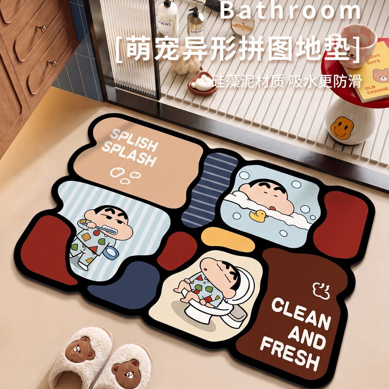 Bathroom floor mat diatomite absorbent mat non-slip doormat cartoon bathroom toilet carpet Bathroom floor mat diatomite absorbent mat non-slip doormat cartoon bathroom toilet carpet
