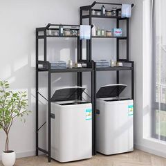 フリップトップ洗濯機収納床置き多層厚みのある調節可能なクリエイティブスペース収納上部パルセーター収納ラック