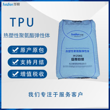 TPUAHuafon HF-4395A۰w-  ˮעܼ