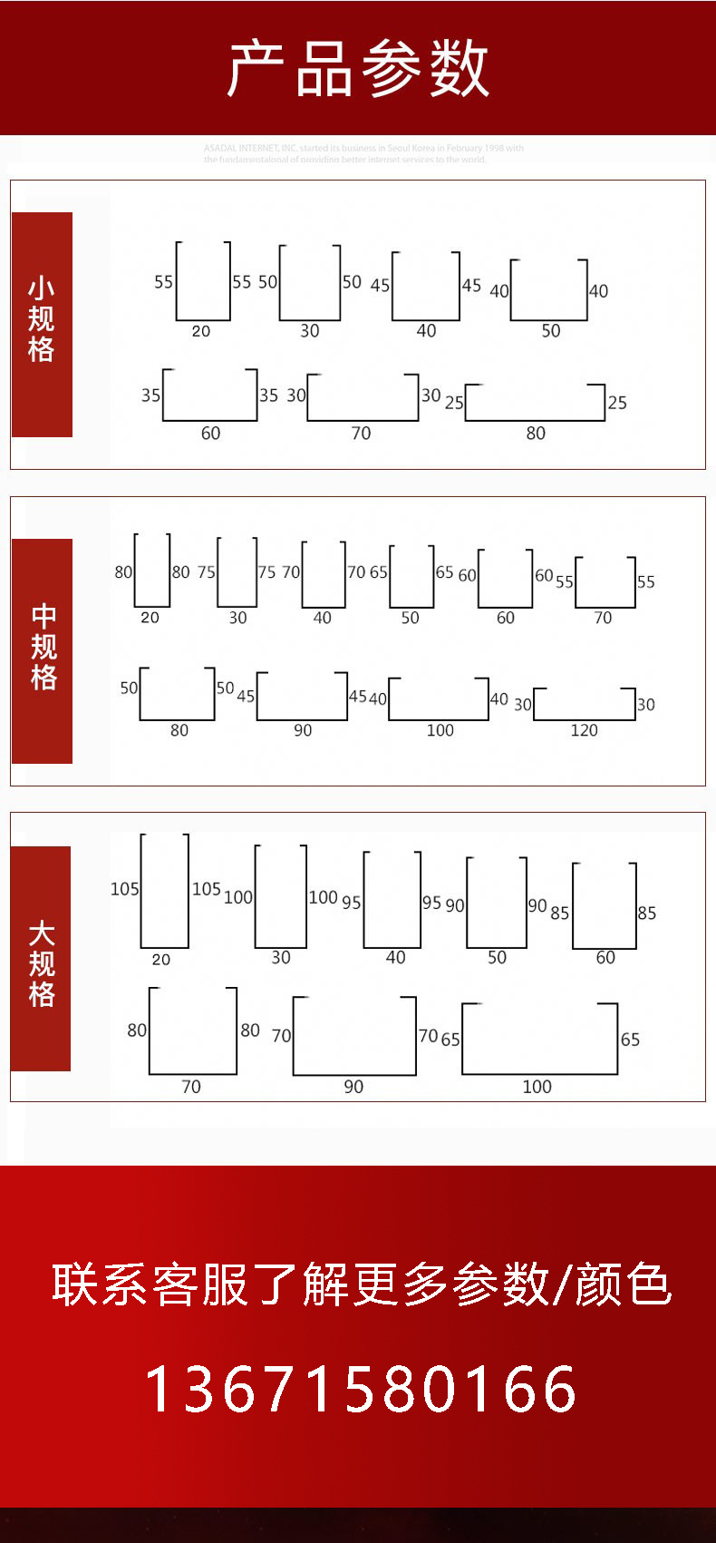 详情-07.jpg