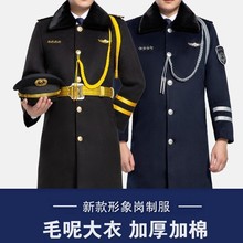 бӴIۘǲ󍏶TӭYeë