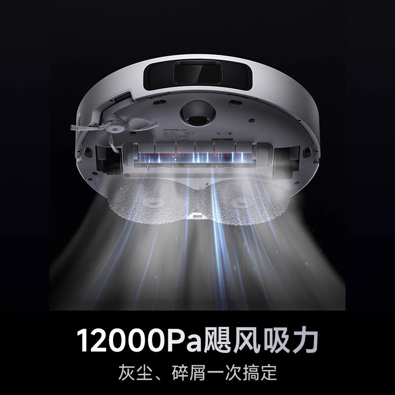 Mijia 掃除ロボット M40 ロボットアーム掃除とモップ掛け自動洗浄オールインワンマシン上下水スマート適用|undefined
