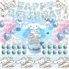 73 Jade Cinnamon Dog Birthday Party Set [Flag+Cake Card+Balloon+Link+Backdrop+Tablecloth]