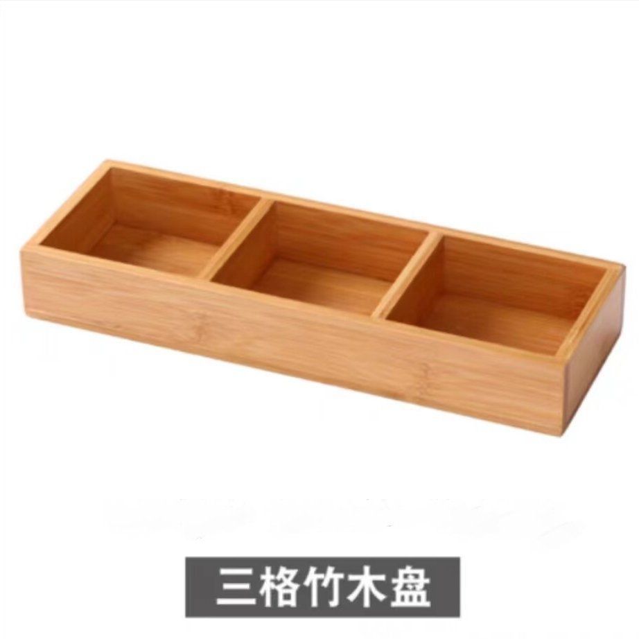 세 개의 정사각형 격자