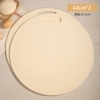 ◐⊕⊕◑Beige-42cm【2 packs】◐⊕⊕◑