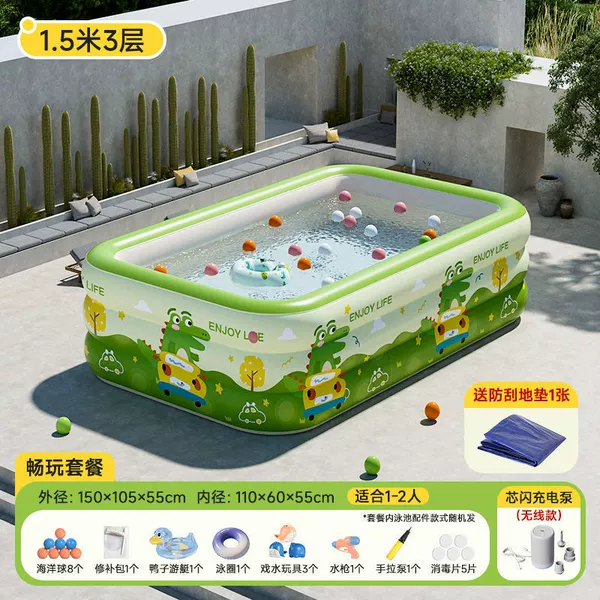 Set, carpet, 1.5m