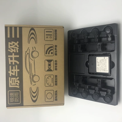 Suitable for Toyota Original Reverse Park radarı - toyota-front-and-rear-8-sensor-black