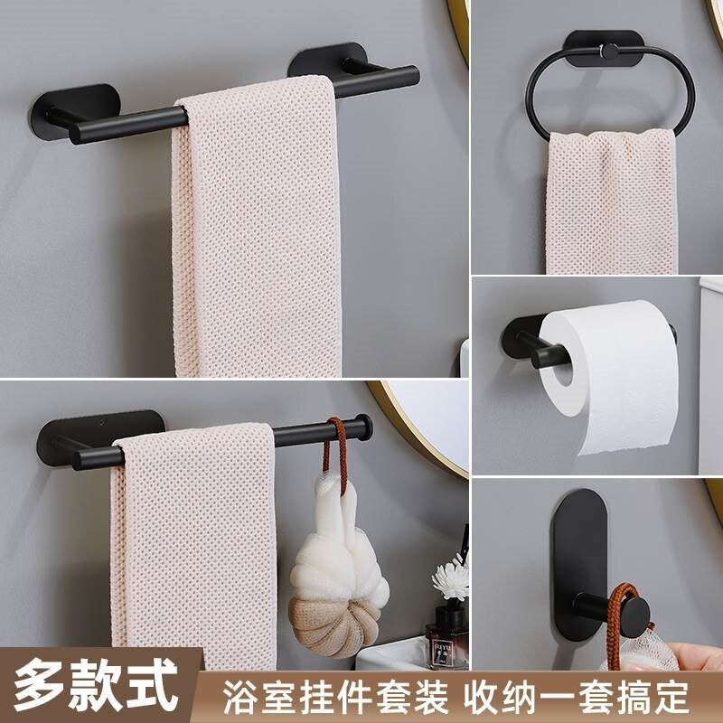 Cross-Border No-Drill Stainless Steel Towel Rack Bathroom Kitchen Wall-Mounted Towel Hook Washcloth Holder Tissue Holder Cross-Border No-Drill Stainless Steel Towel Rack Bathroom Kitchen Wall-Mounted Towel Hook Washcloth Holder Tissue Holder