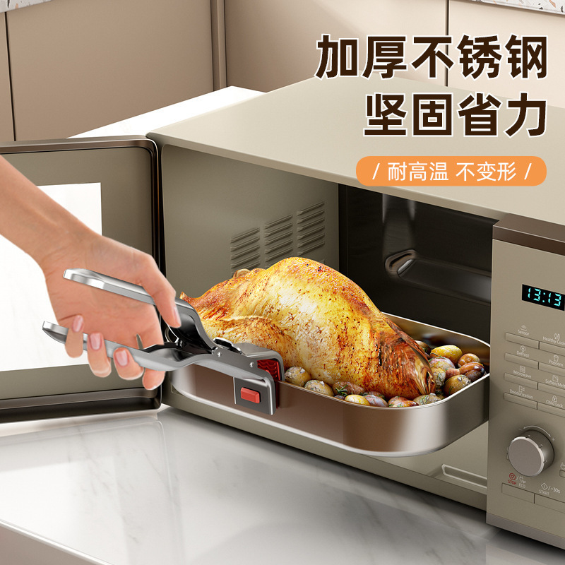 加厚不锈钢防烫夹 防滑垫防烫碗碟架碗夹神器提盘器厨房用具|undefined