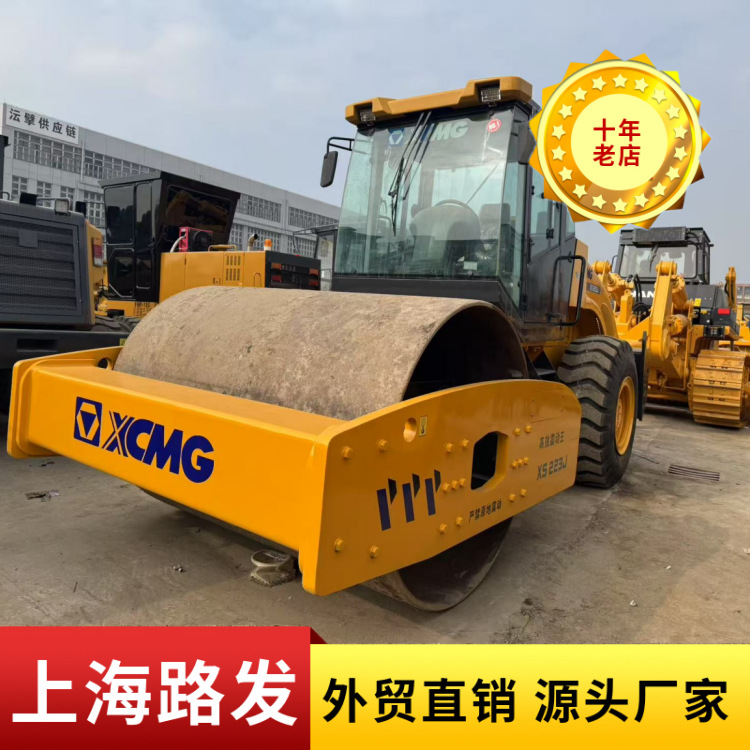 外贸 提供报关/出口二手徐工26吨徐工22吨振动压路机