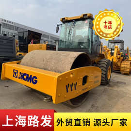 专业二手徐工20吨压路机价格22吨压路机图片26吨压路机市场