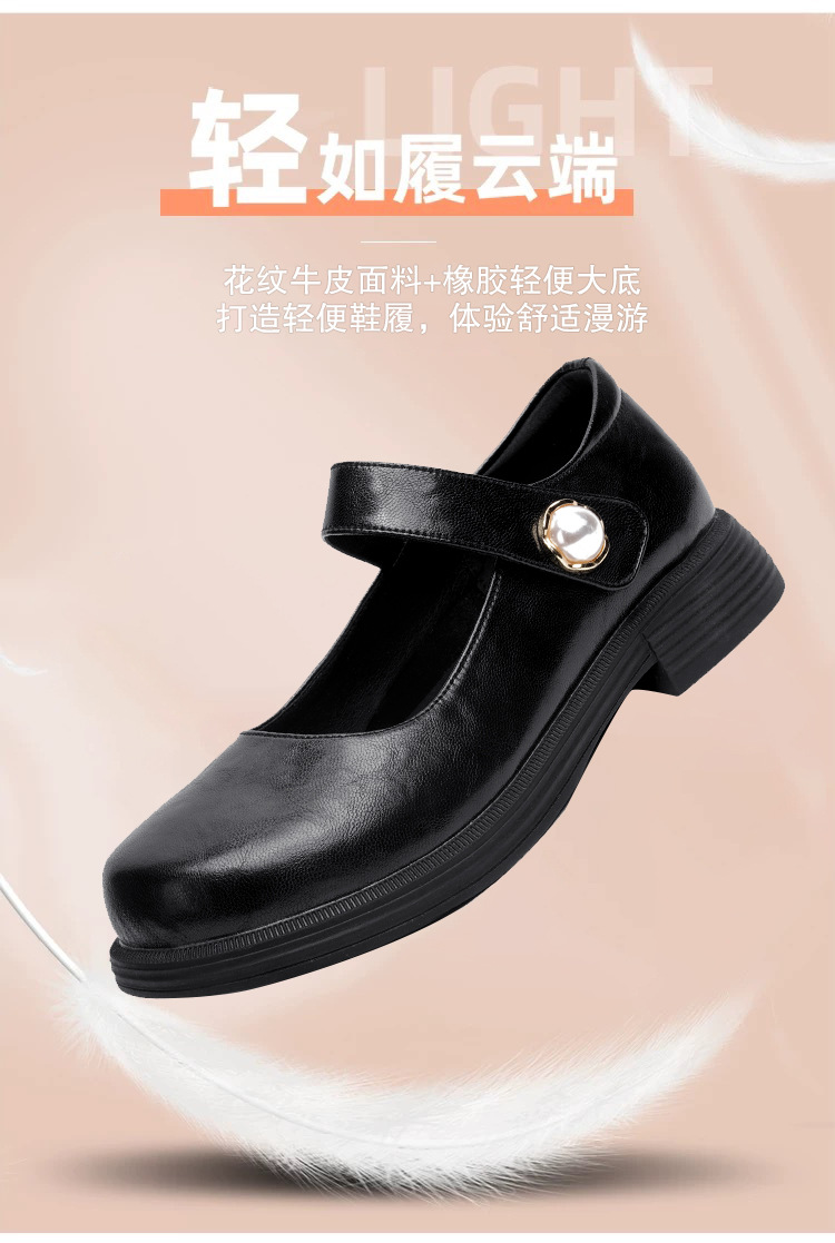 Giày Mary Jane nữ da bò đế phẳng quai ngang kiểu Pháp — nâu chi tiết 5