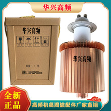 ������7T69RB�����ӹ�8KW���l��ϙC���ܲ�8ǧ�߼ӟ���U�l���