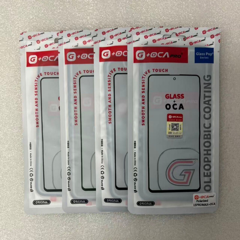 The original hole single cover dazzle monkey oca polarized G series cover plate is suitable for apple iPhone15pro/14 external screen