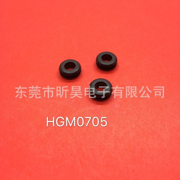 PVC护线环 橡胶圈  穿线环 双面护线圈 大小规格  HGM-1006