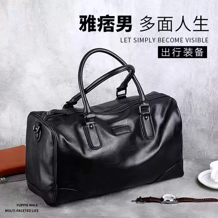 Capacious travel bag, polyurethane one-shoulder bag for leisure, wholesale