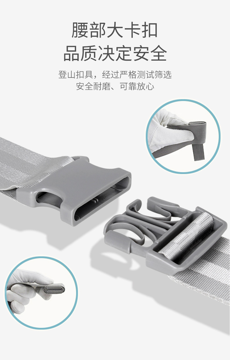 M9907详情页 (12).jpg