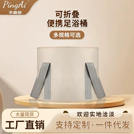 保健器具配件;经络保健器材;艾灸/艾草/艾条/艾制品