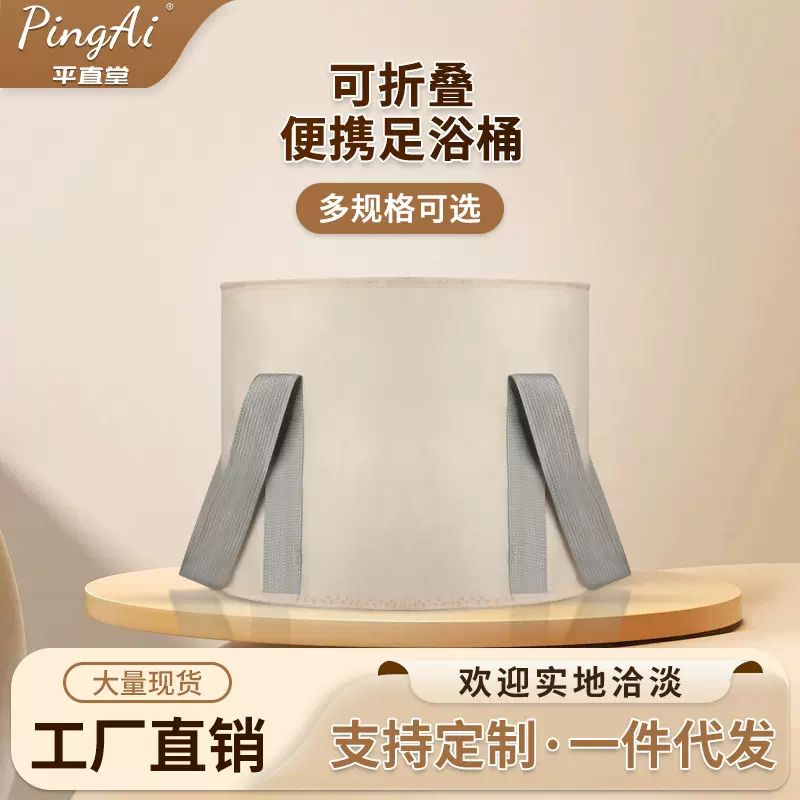 可折叠泡脚桶便携式足浴桶家用洗脚盆宿舍泡脚袋足浴神器厂家直销