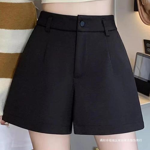 Black Woolen Short Shorts for Women, Spring and Autumn Slim Fit, Versatile High-Waisted Wide Leg Pants, 2024 New Arrival, Bootcut Pants for Short Figures, Wearable