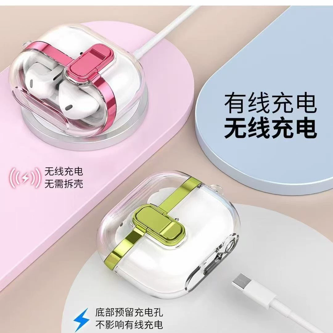 Applicable to Samsung Galaxy Buds3/Buds3 Pro 2024 universal transparent electroplated with locking buckle protective case