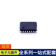 �źſ���MC74HC151ADTR2G TSSOP-16���������·������