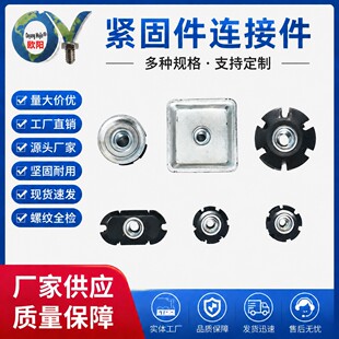 �F������ĸM6*19.2*19.2÷����Ƭ̫ꖻ�������ĸ�܃��B�Ӽ�Դ�^؛