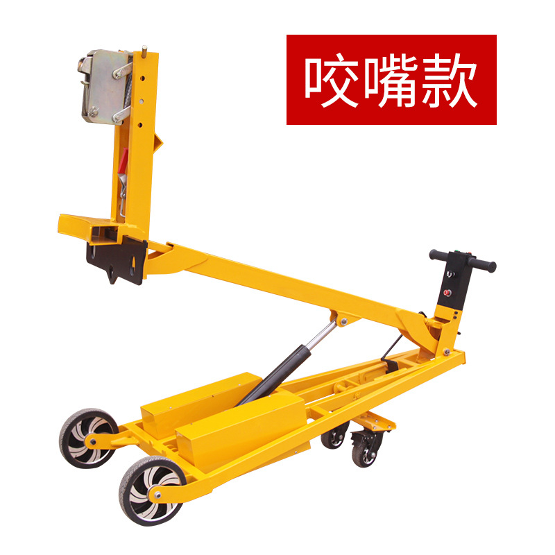 Vehículo elevadora hidráulico móvil plegable de carga y descarga tipo empuje manual de camión de barril de aceite multifuncional de brazo de elevación ligero de transporte eléctrico