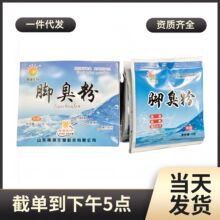 ���������_����ЬЬ�|���� �_����