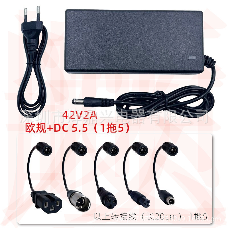 工場直接供給 42V2A バランスカー充電器リチウム電池ツイストカー一輪車 1 ～ 5 充電器 54.6V|undefined