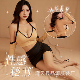 情内衣趣御姐性感女睡衣jk女情性趣内衣角色扮演调情大码性趣衣服