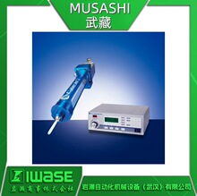 MUSASHI武藏 MJET-S-HI高粘度非接触式喷射点胶机