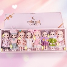 粉芘芯17厘米洋娃娃礼盒换装礼品活动节生日奖品女孩玩具