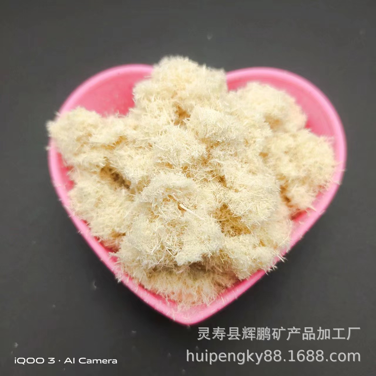 供应杨木粉 蚊香制香用木粉 油污吸附用木粉有机高纯度环保材料