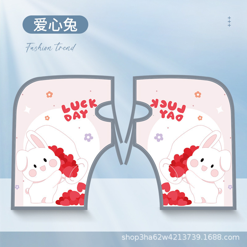 [업그레이드된 대형장갑] 사랑토끼 (자외선차단, 통기성)