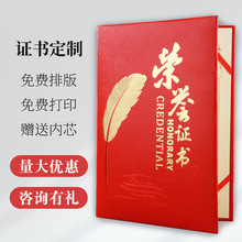 ����߼��Иs�u�C�������ӡ�⚤����T����ِ�C�l���������C��