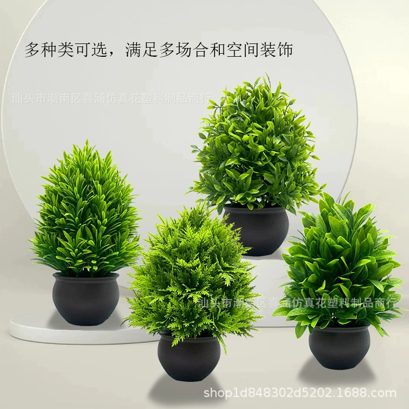 Cross-border hot selling green plants simulated potted plants small trees indoor bonsai living room desktop balcony decoration bonsai ornament