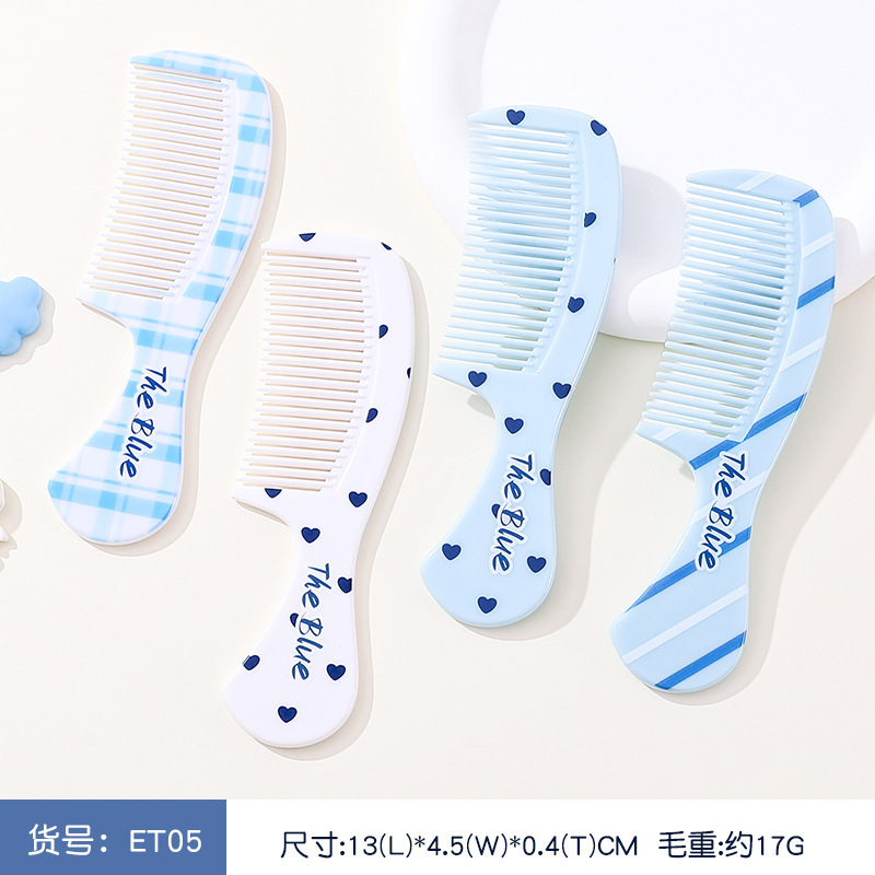 小白兔梳子女士专用长发防静电家用可爱卡通印花梳随身便携顺发梳|undefined