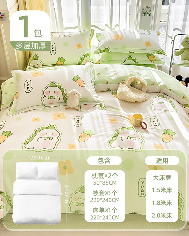 ホテル旅行用の使い捨てシーツは枕カバーでカバーされています。|undefined